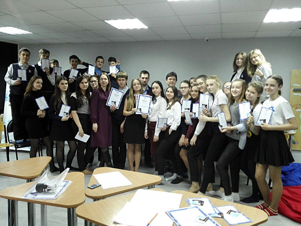 Финал конкурса «Космошанс»