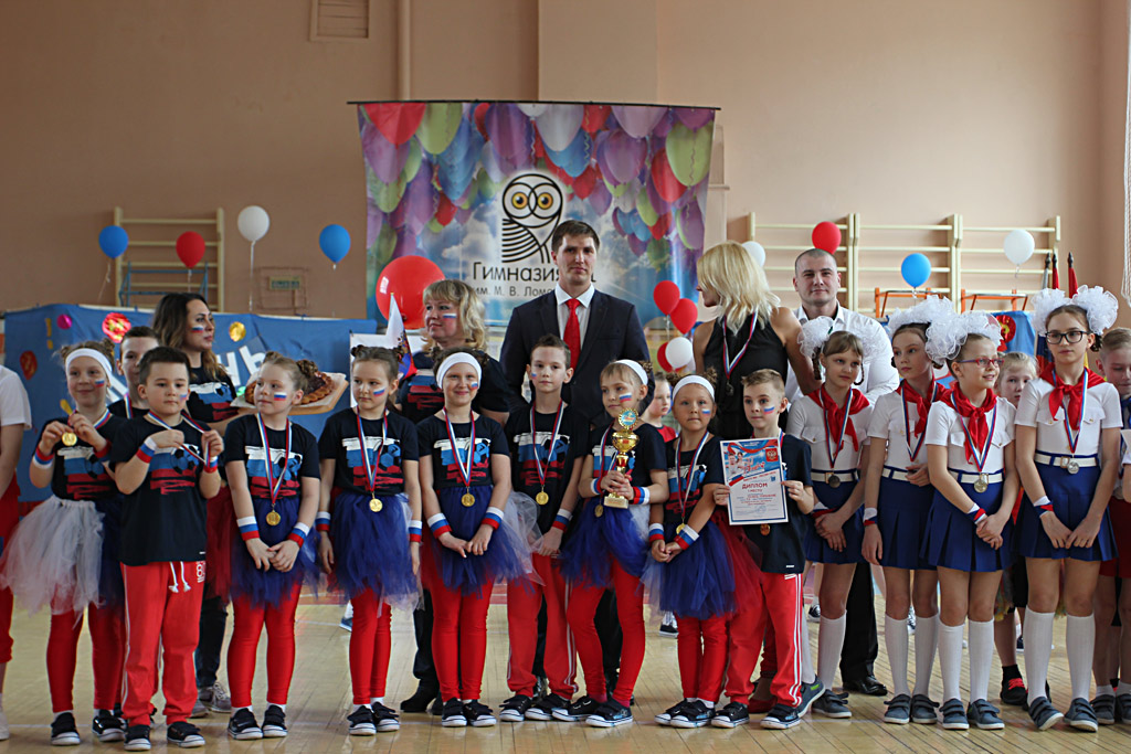 Фитнес-фестиваль «День чемпионов»