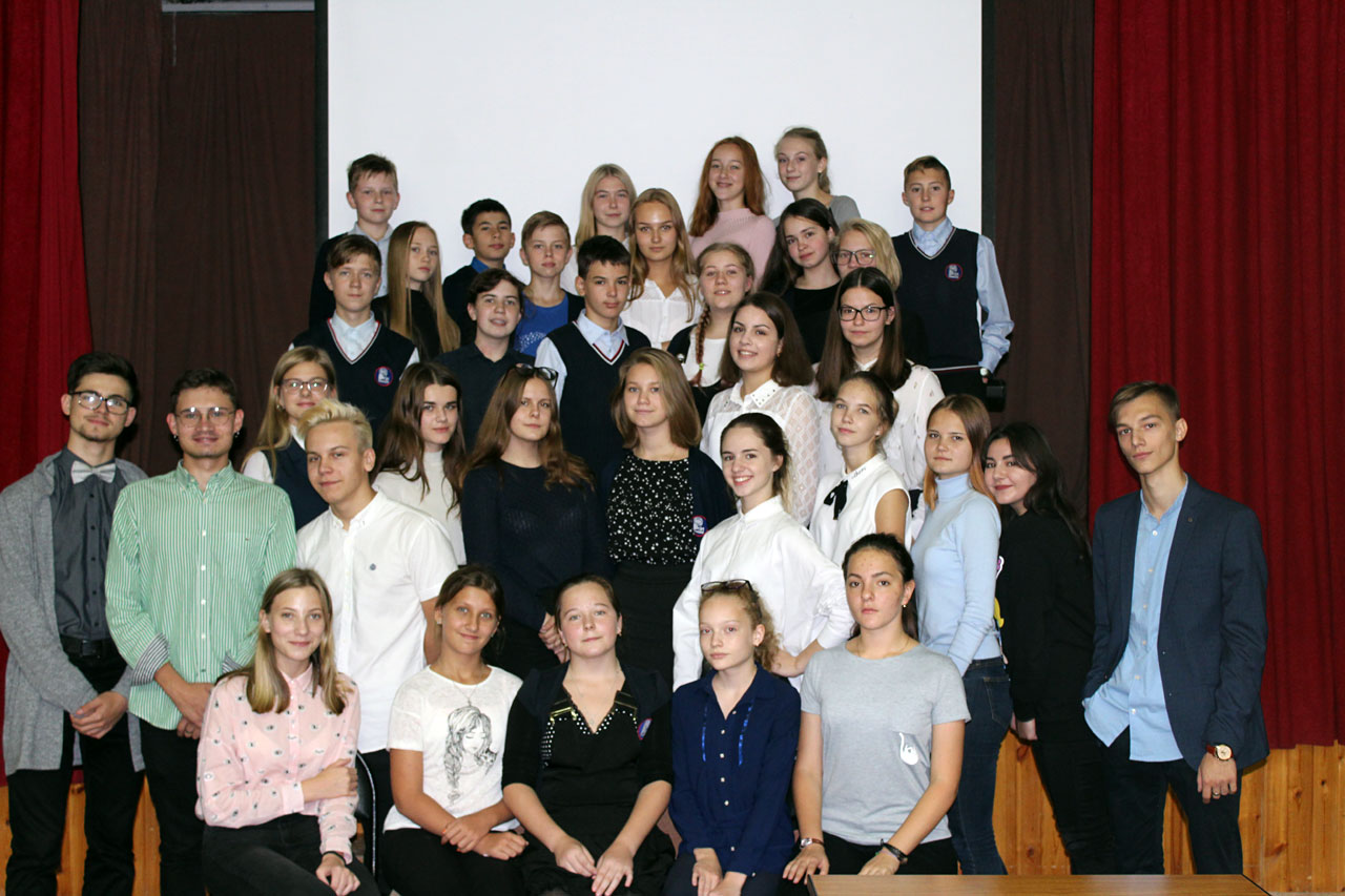 Отчетно-выборная конференция старшеклассников