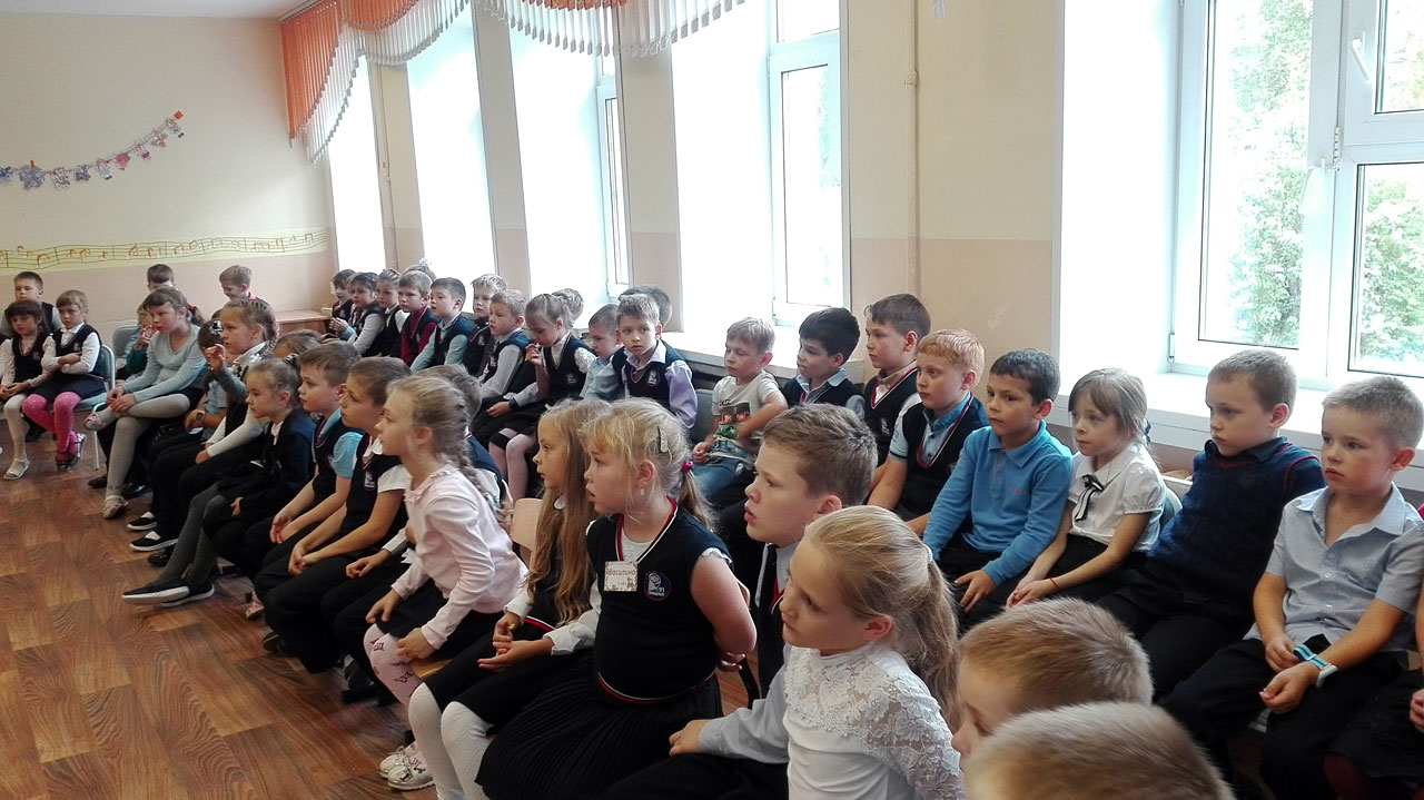 Правила безопасности для первоклассников