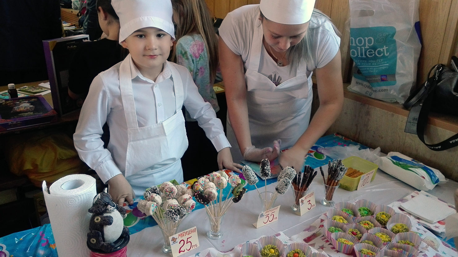 Традиционная «Ярмарка добра»